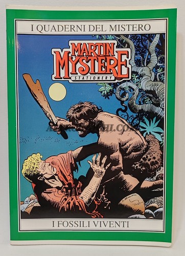 Martin mystere sergio - mystere,