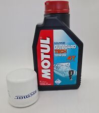 Filtro olio e olio per fuoribordo 8HP 10HP 15HP 20HP HONDA BF8D BF10D BF15D BF20D