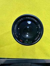 FUJI compatibile 80-200 polar MC 4.5