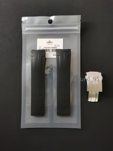 Cinturino gomma 22mm 23mm - cinturino,