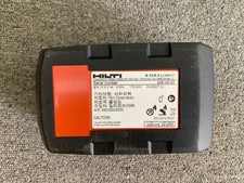 Hilti Genuine B22/8.0 Battery