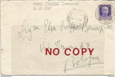 Cagliari Terranova annullo