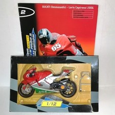 Ducati desmosedici loris - ducati,