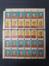 sheet STAMPS series NANNINA