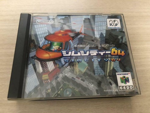 Nintendo 64dd sim city - 64dd, 64