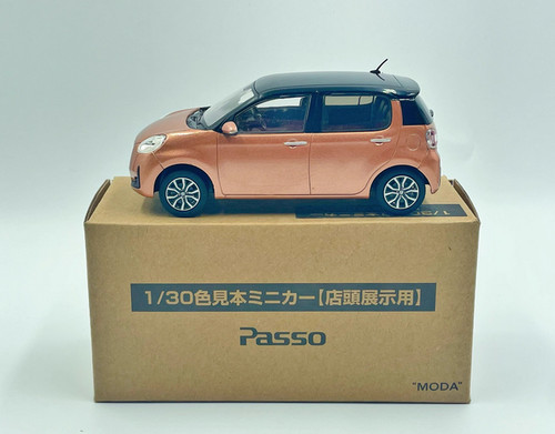 Modellino auto toyota - auto,