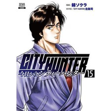 Zenon comics city hunter - comics,