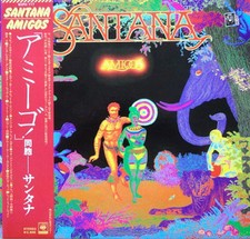 Santana - Amigos - Vinyl