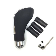 Copri leva del cambio leva del