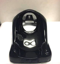 Scudo Anteriore originale