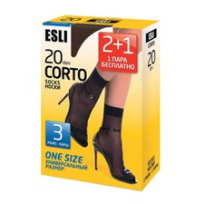 Conte/Esli Corto 20 Den - 3