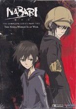 Nabari: The Complete Series Part Two (DVD, 2009, 2-Disc Set)