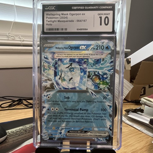 Cgc maschera primavera - cgc,