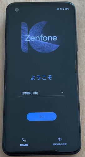 Asus zenfone sim free 8gb - asus, 10