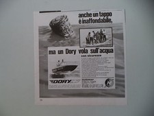 advertising Pubblicità 1971
