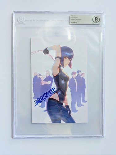 Bgs signed shinji aramaki - bgs,