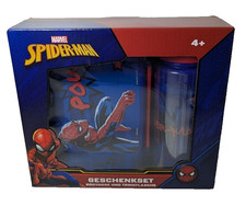 SCOOLI Contenitore per pane e