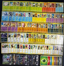 POKEMON SPADA E SCUDO ASTRI