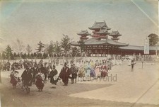 Religioso Processione Giappone