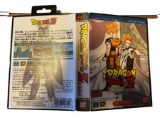 Dragon Ball Z - JAP - SEGA