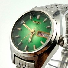 Seiko 2706-0290 Orologio