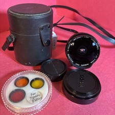 Sigma Filtermatic 16 mm f/2.8