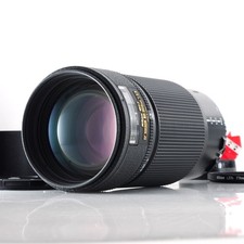 Nikon AF Nikkor 80-200 mm