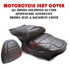 COPRISEDILE MOTO ADATTO PER HONDA GOLDWING GL1500 E ASPENCADE INTERSTATE MARRONE