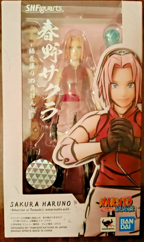 Bandai figuarts naruto - s.h.,