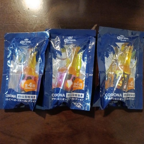 Corona extra portachiavi - corona,