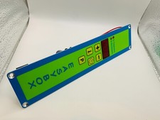 NUOVA SCHEDA DI CONTROLLO ILPRA EASYBOX PANNELLO PCB ANTERIORE 5015458 