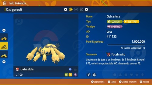 Galvantula shiny 6iv battle - galvantula,
