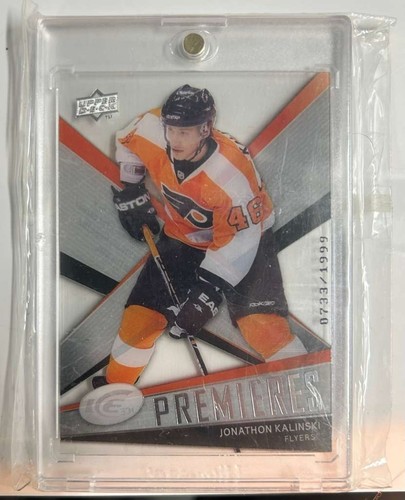2008 upper deck - 2008/9,