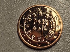 Portogallo 1 centesimo 2010