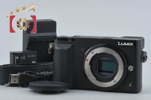 Panasonic lumix dmc gx7mk2 - lumix, dmc-gx7mk2
