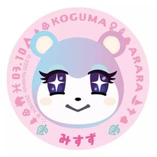 caramelle giocattoli merce