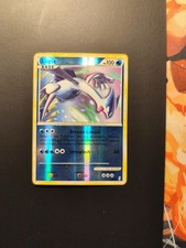 Carta Pokémon tcg Lugia Richiamo Delle Leggende Italiano 15/95 reverse Holo foil