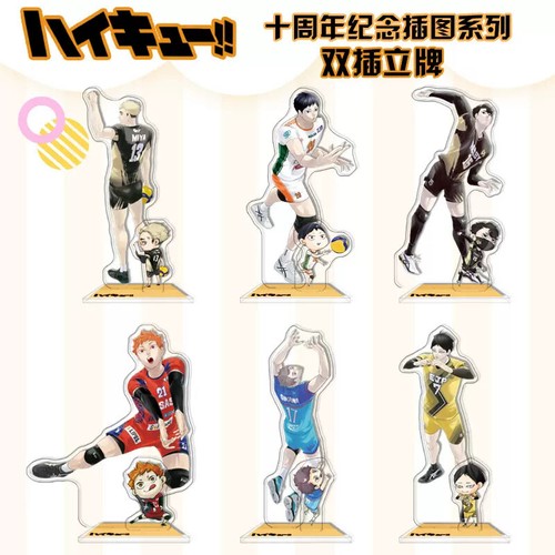 Haikyuu statuina in - statuina, acrilico