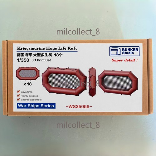 Bunker ws35056 350 - bunker, 1/350