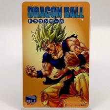 Dragon Ball Son Goku Akira