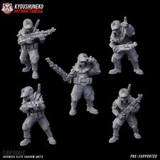 Weird War Japan Infantry Squad