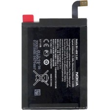 Nokia batteria originale - batteria,