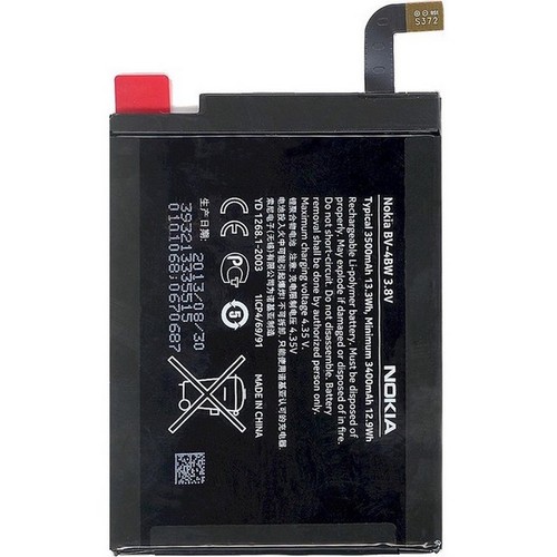 Nokia batteria originale - batteria,