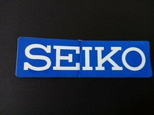 SEIKO    VINTAGE ANNI 70/80