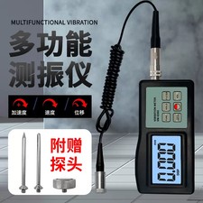 Tester di vibrazione digitale misuratore vibrometro con software VM-6360 