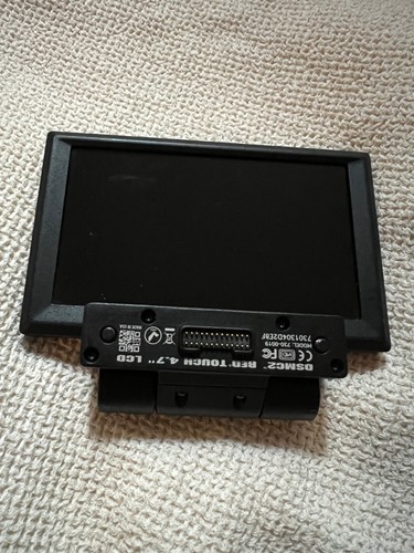 Lcd dsmc2 rosso touch - dsmc2,