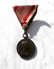 MEDAGLIA AUSTRIA CARLO - AL