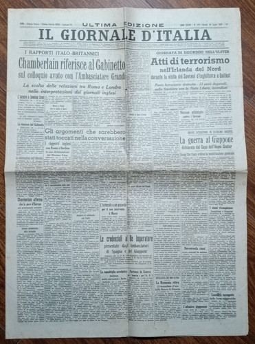 1937 roma dichiarata guerra - 1937, al