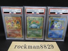 PSA10 Carta Pokemon 25°
