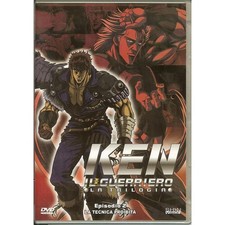 ken il guerriero la trilogia